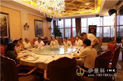 Standing on a New Starting point to meet new challenges -- The first meeting of the Chairman's Advisory Committee was held smoothly news 图6张